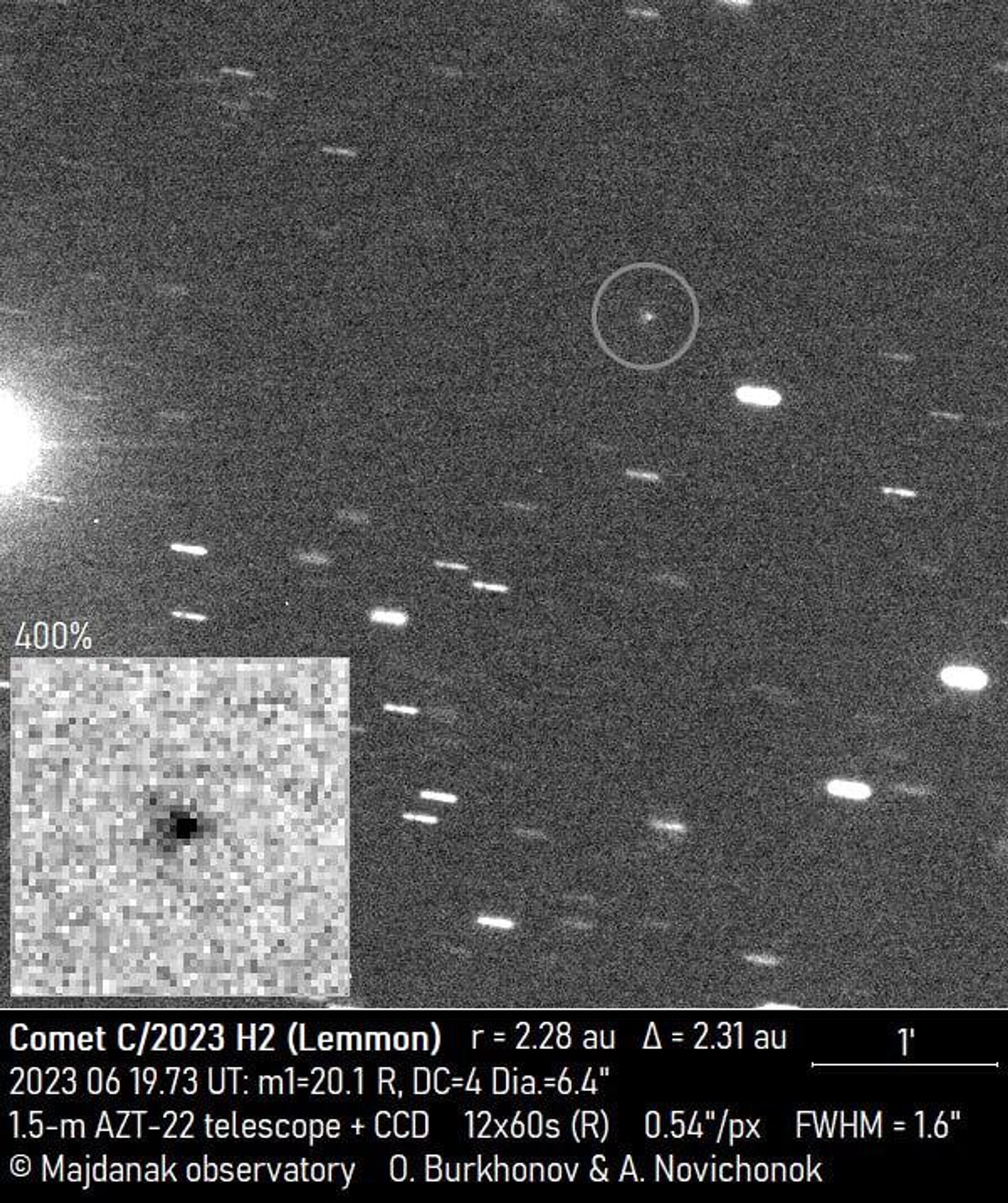 Околоземная комета C/2023 H2 (Lemmon)  - Sputnik Беларусь, 1920, 29.06.2023
