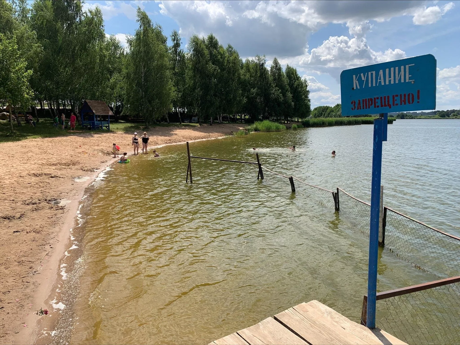 Озеро в деревне Луцковляны - Sputnik Беларусь, 1920, 16.08.2023
