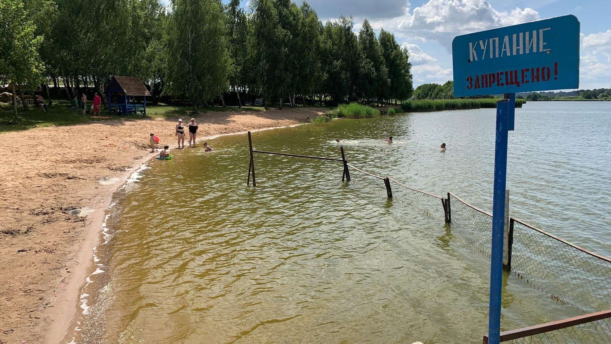 Испортили самое чистое озеро под Гродно: город остался без мест для купания  - 10.07.2023, Sputnik Беларусь