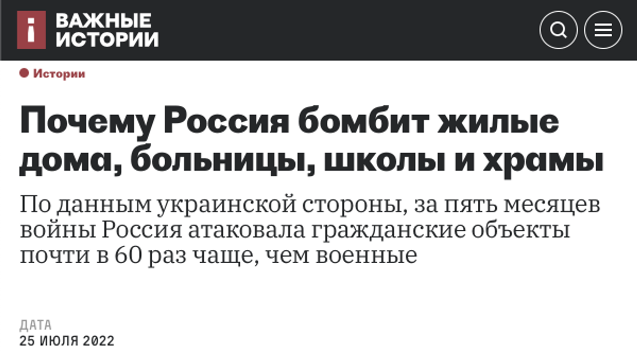 Украинцы не хотят сопротивляться России и уезжать из своих городов – опрос  - 14.07.2023, Sputnik Беларусь