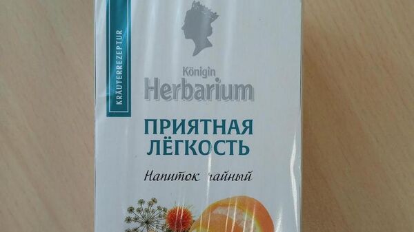 Напиток чайный Приятная легкость с маркировкой Kӧnigin Herbarium  - Sputnik Беларусь