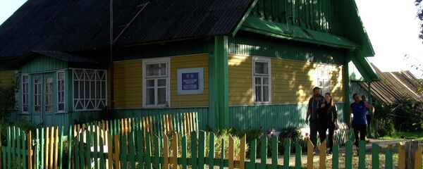 Как выглядит белорусская деревня, в которой родился Шимон Перес ― видео - Sputnik Беларусь