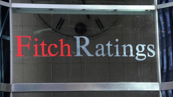 Fitch Ratings - Sputnik Беларусь