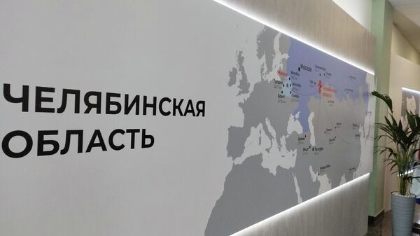 Челябинск может стать хабом Беларуси для транзита товаров - Sputnik Беларусь