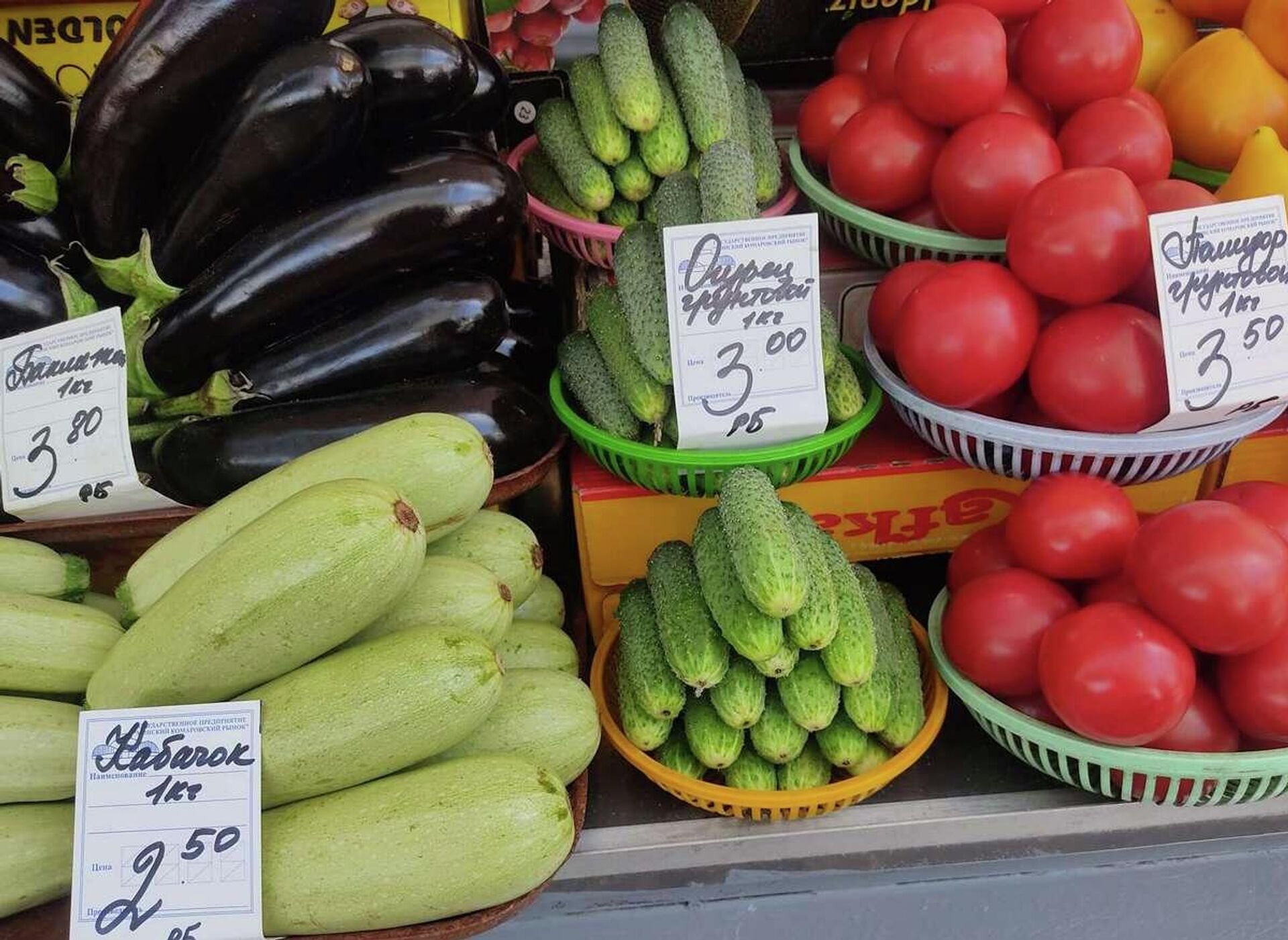 Цены на белорусские огурчики не меняются Цены на белорусские огурчики не меняются - Sputnik Беларусь, 1920, 04.08.2023