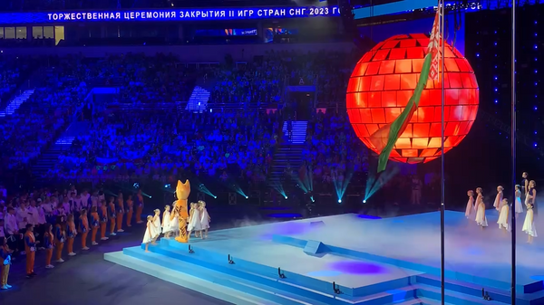 Торжественная церемония закрытия II Игр стран СНГ - Sputnik Беларусь