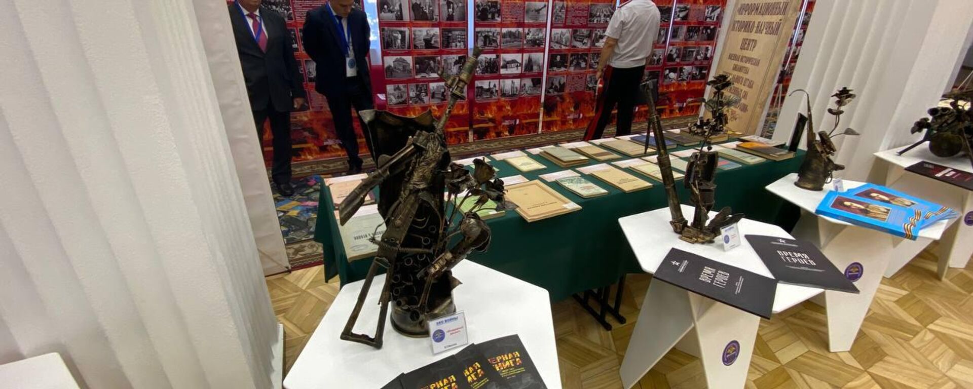 Міжнародны антыфашысцкі кангрэс у Мінску - Sputnik Беларусь, 1920, 10.06.2026