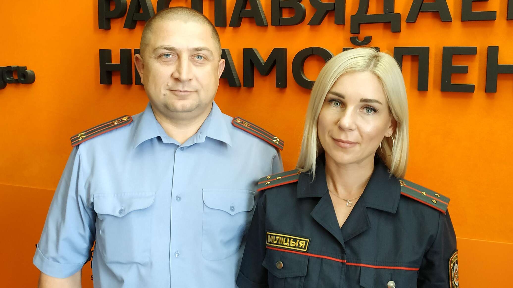 Внимание, дети: в ГАИ озвучили новые рекомендации школьникам перед 1 ...