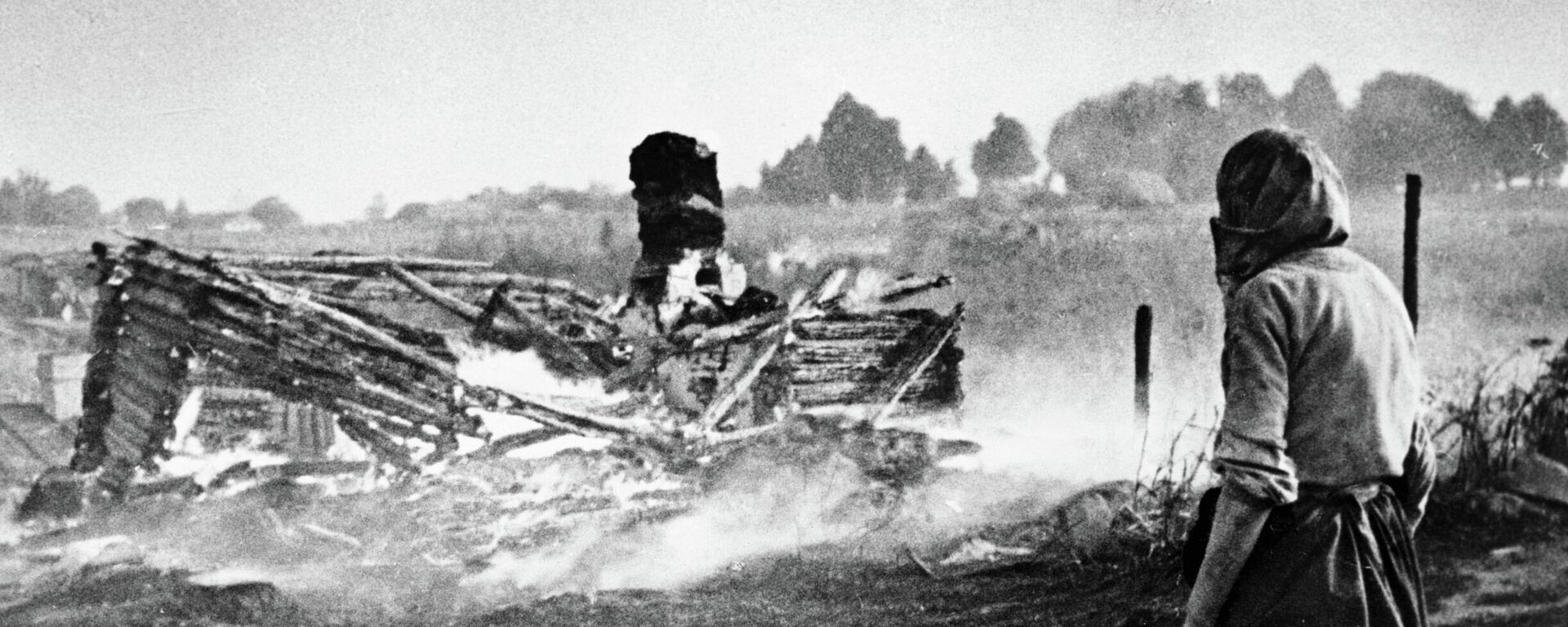 Гітлераўцы спалілі дашчэнту беларускую вёску - Sputnik Беларусь, 1920, 01.04.2026