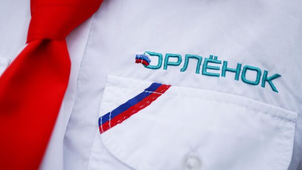 Вышивка с названием Всероссийского детского центра Орленок  - Sputnik Беларусь