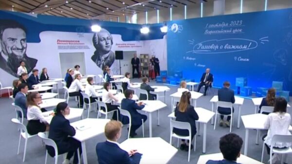 Разговоры о важном: Путин проводит открытый урок 1 сентября - видео - Sputnik Беларусь