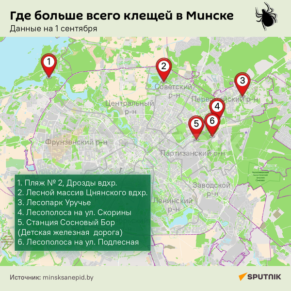 Карта распространения клещей в Минске - Sputnik Беларусь