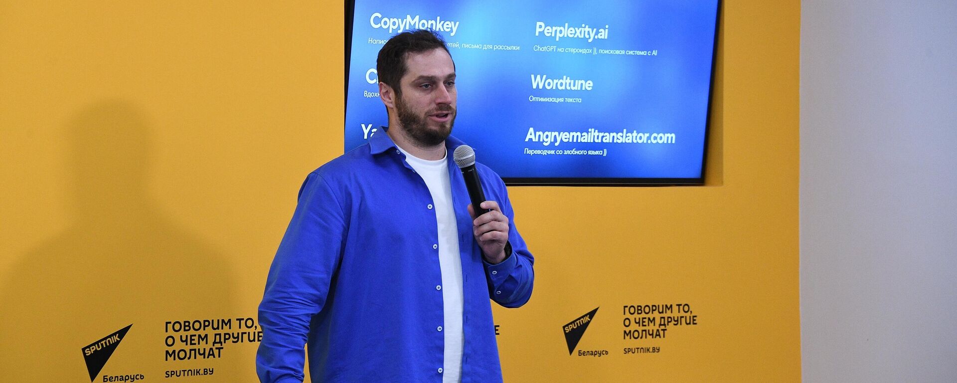 Начальнік аддзела Дырэкцыі вытворчасці відэа медыягрупы Россия сегодня Аляксандр Пятроў - Sputnik Беларусь, 1920, 24.03.2026