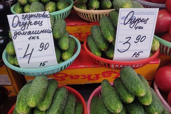 Цены на овощи на Комаровском рынке - Sputnik Беларусь