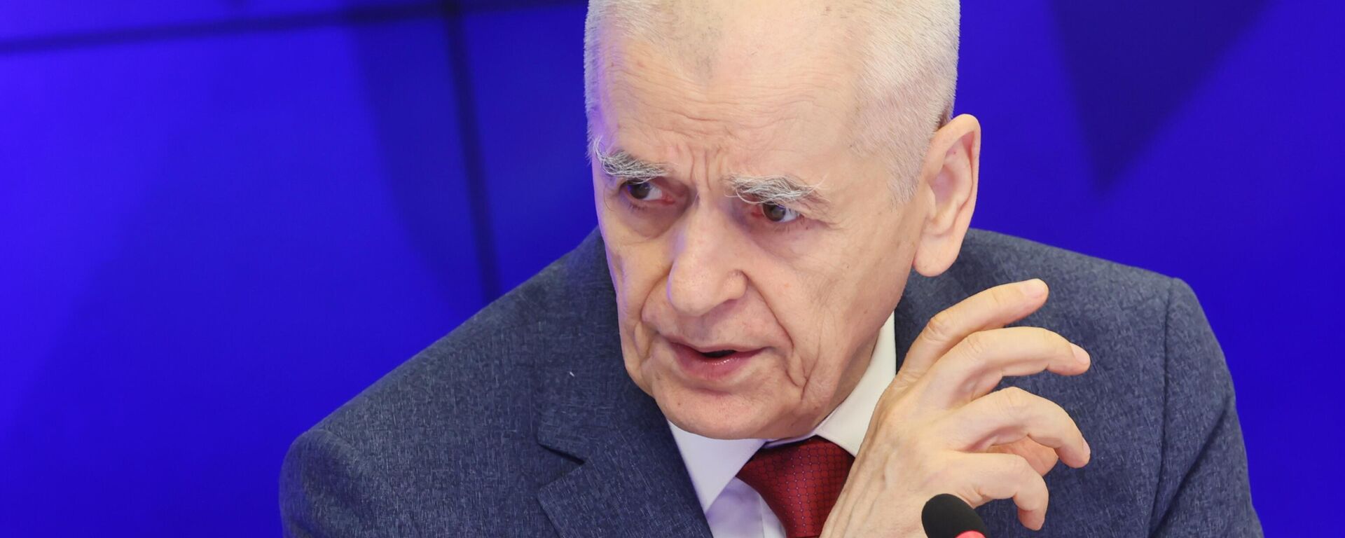 Геннадий Онищенко