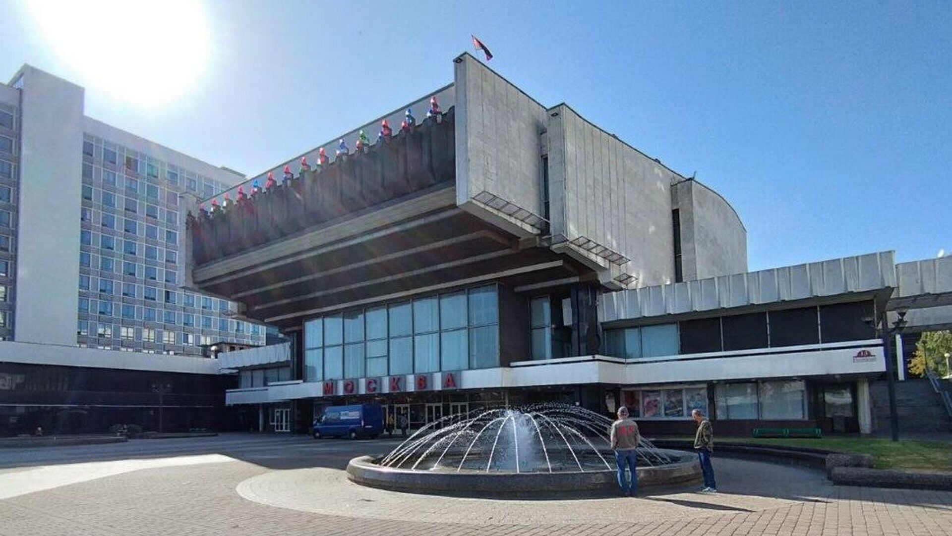 Кинотеатр Москва в Минске