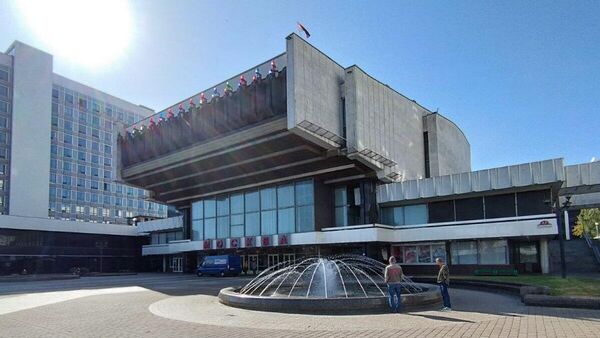 Кинотеатр Москва в Минске - Sputnik Беларусь