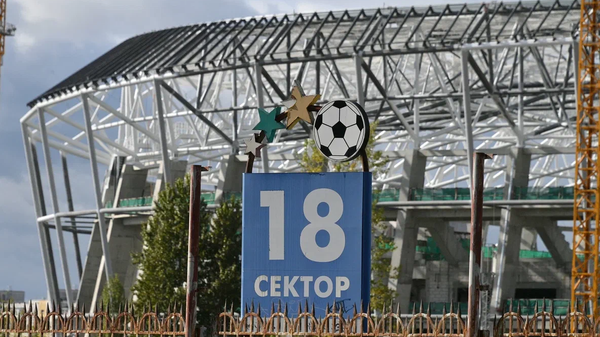 Строительство Национального футбольного стадиона - Sputnik Беларусь