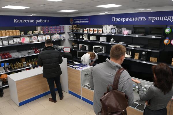 Магазин арестованных товаров в Минске - Sputnik Беларусь