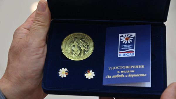Медаль За любовь и верность  - Sputnik Беларусь
