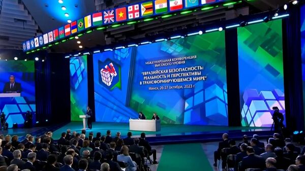 Международная конференция Евразийская безопасность в Минске - Sputnik Беларусь