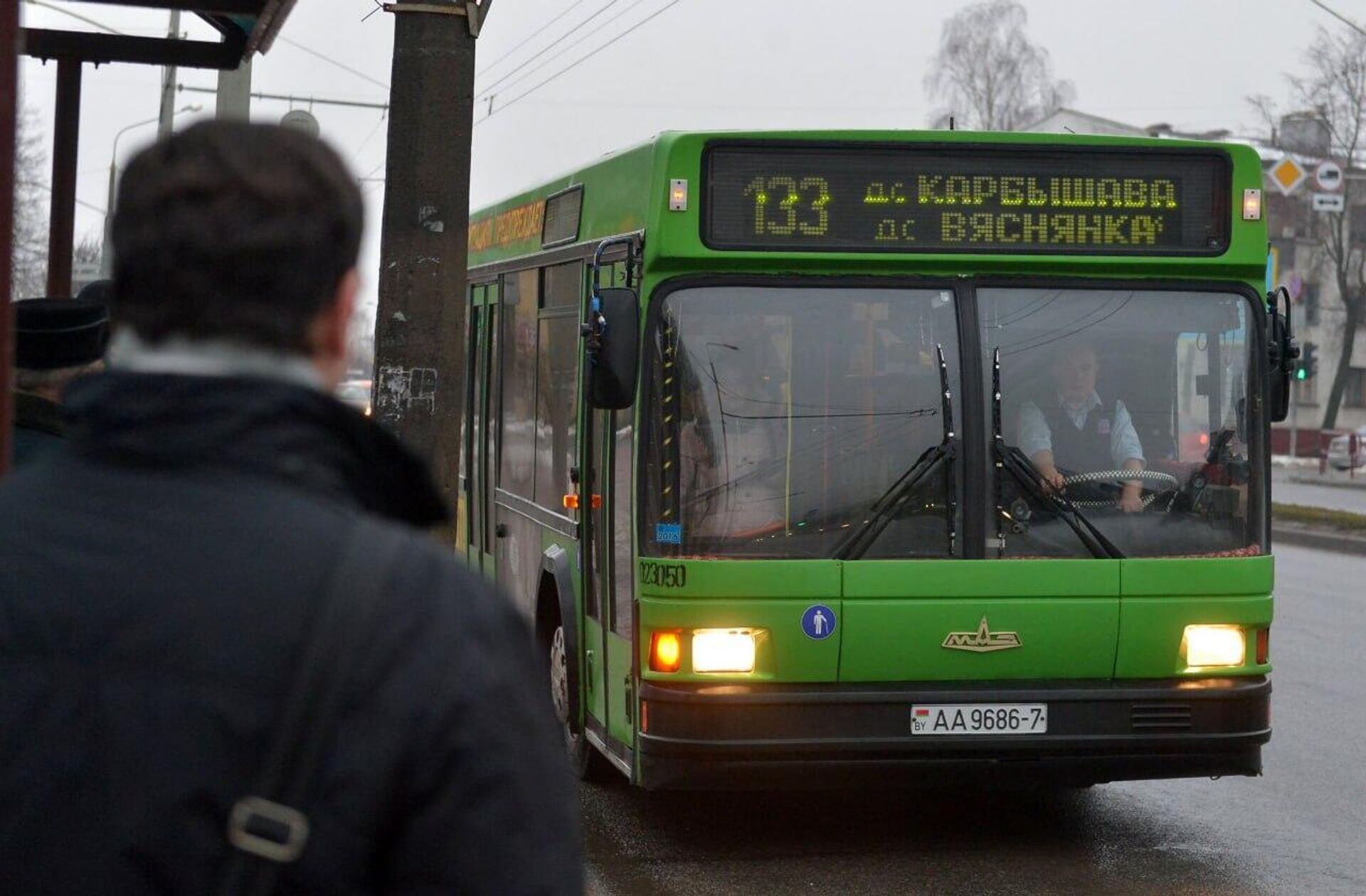 Автобус - Sputnik Беларусь, 1920, 05.02.2024