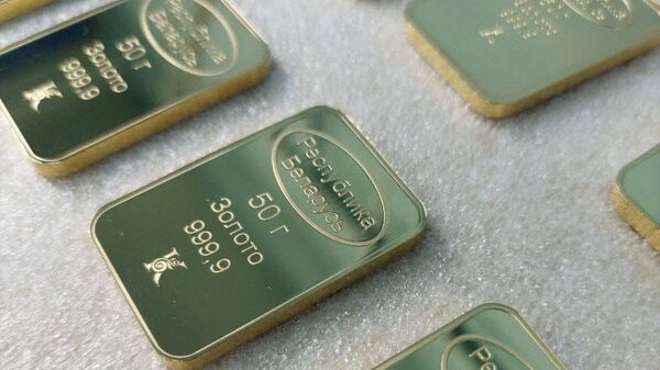 Мерные слитки золота, выпускаемые на Гомельское ПО Кристалл  - Sputnik Беларусь