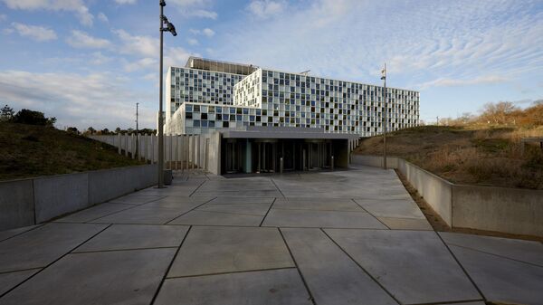 Здание Международного уголовного суда в Гааге - Sputnik Беларусь