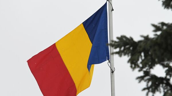 Флаг Румыніі - Sputnik Беларусь