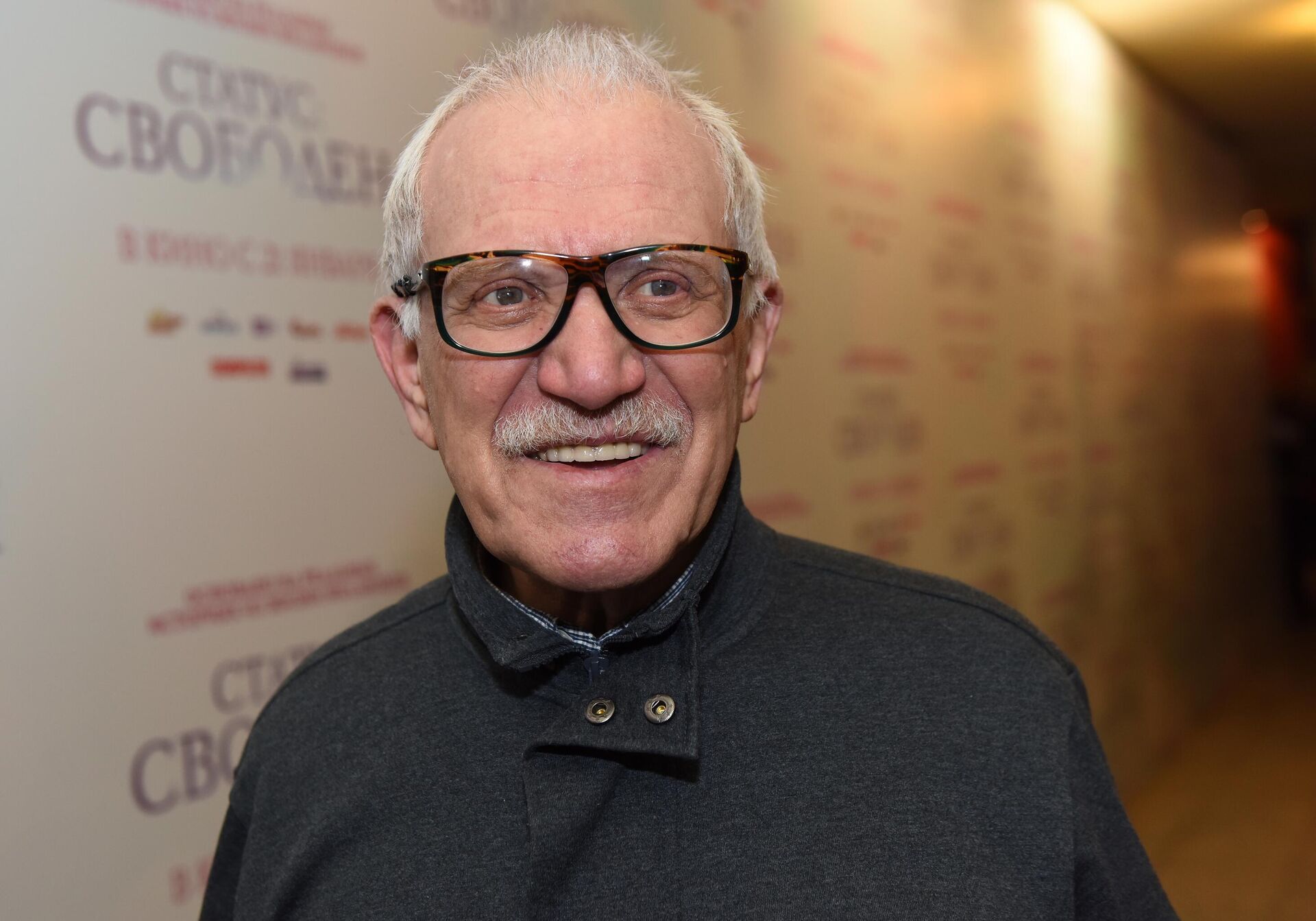 Кинорежиссер Александр Митта