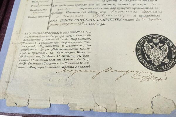 Женский паспорт 1826 года  - Sputnik Беларусь