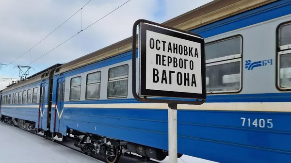 БЖД за прошлый год отремонтировала 134 километра путей