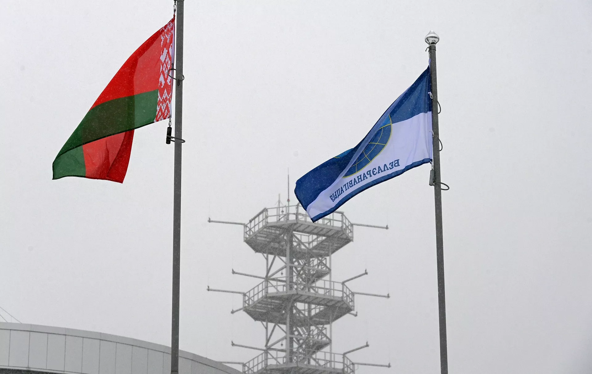 Флаги Беларуси и Белаэронавигации - Sputnik Беларусь, 1920, 12.12.2023