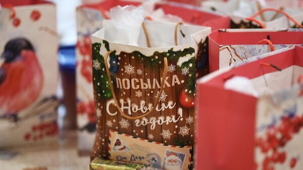 Новогодние подарки - Sputnik Беларусь