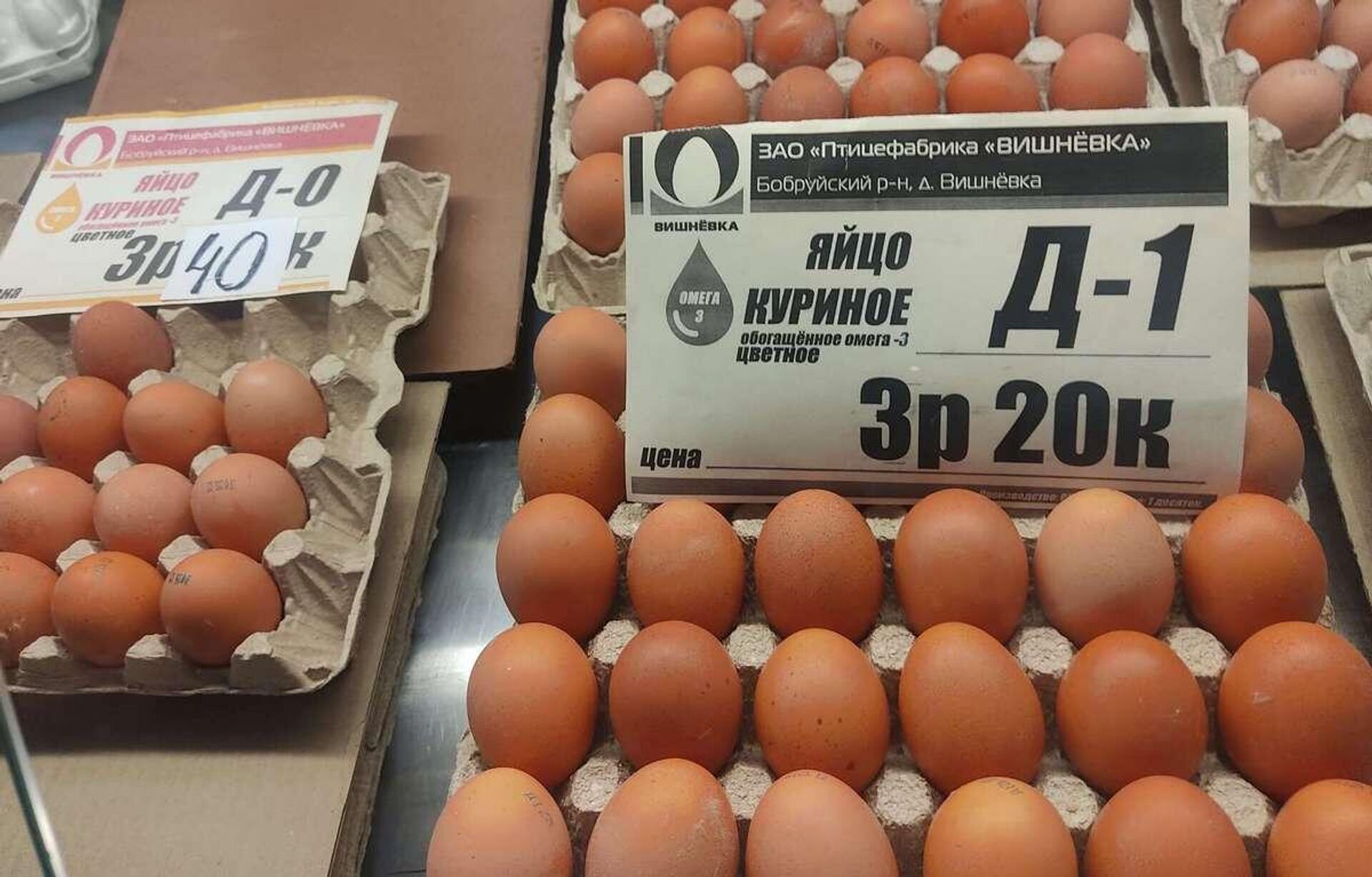Цена на яйца зависит от размера - Sputnik Беларусь, 1920, 29.12.2023