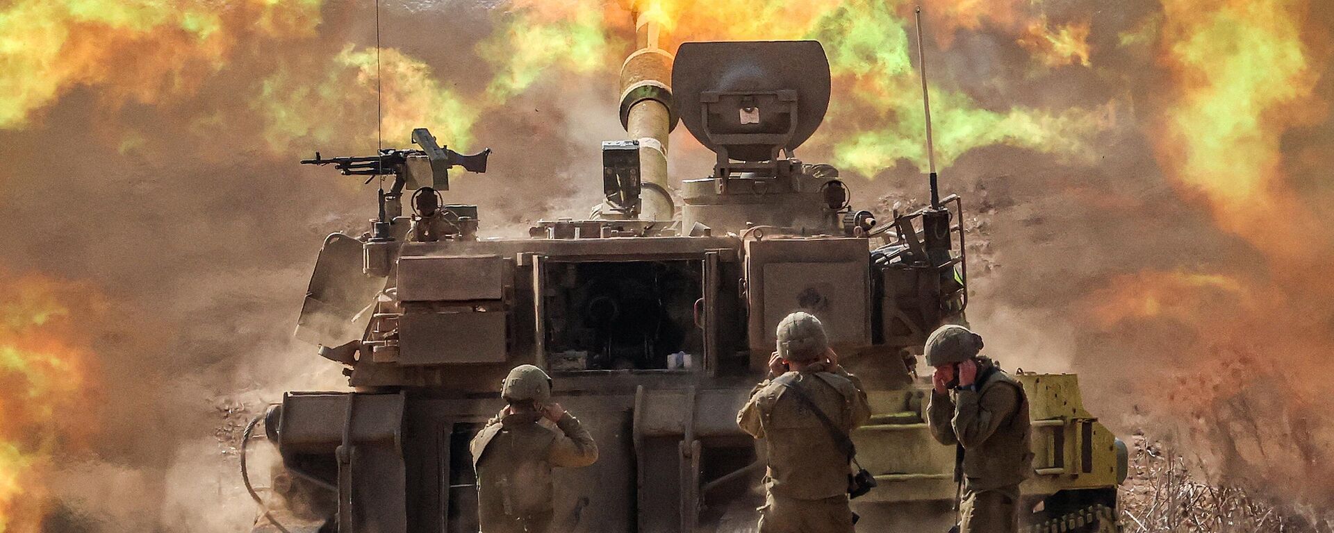 155-мм самаходная гаўбіца M109 ізраільскай арміі вядзе агонь каля мяжы з сектарам Газа на поўдні Ізраіля - Sputnik Беларусь, 1920, 24.01.2024