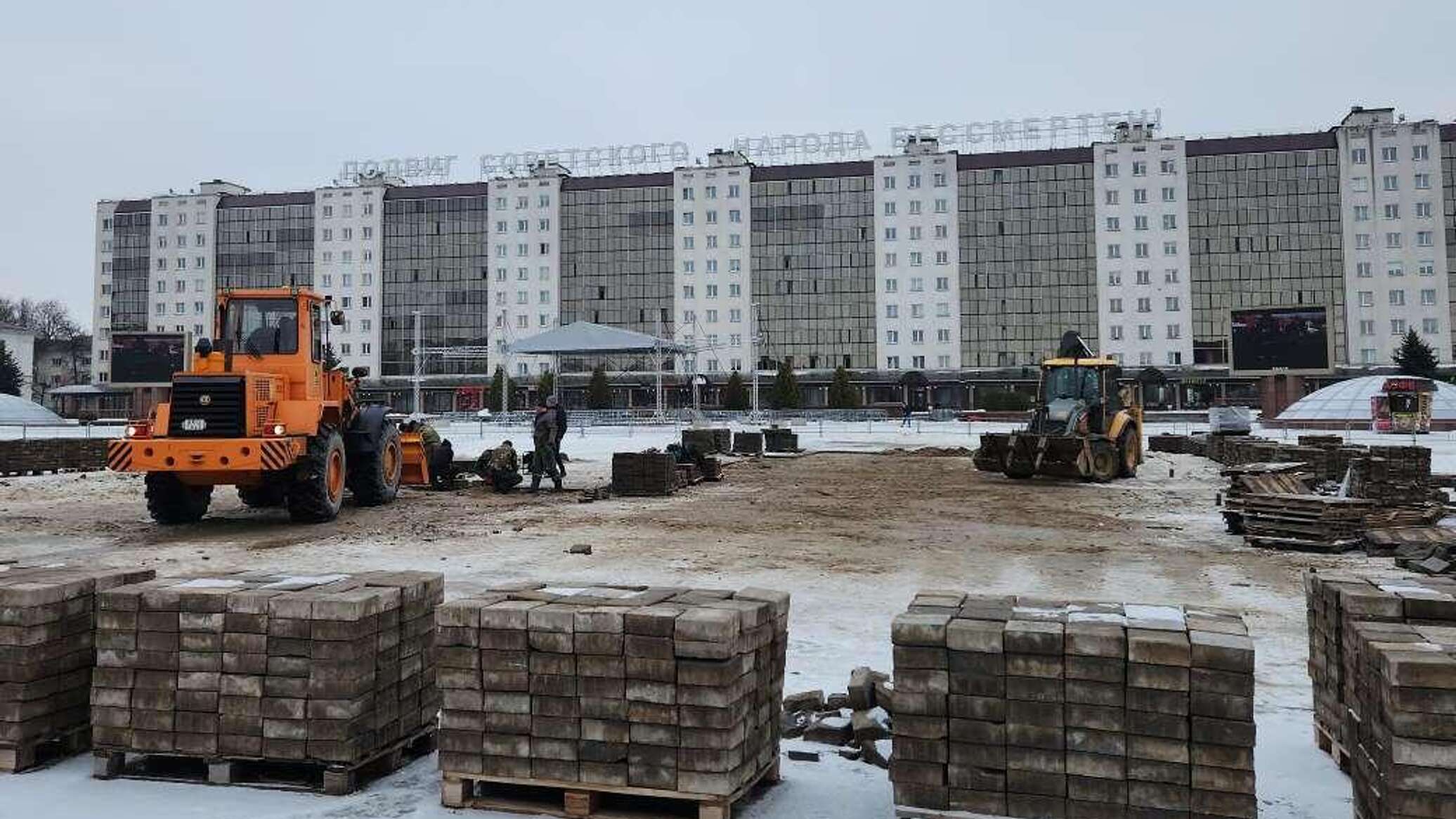 Деревья обещают вернуть: реконструкция площади Победы началась в Витебске -  31.01.2024, Sputnik Беларусь