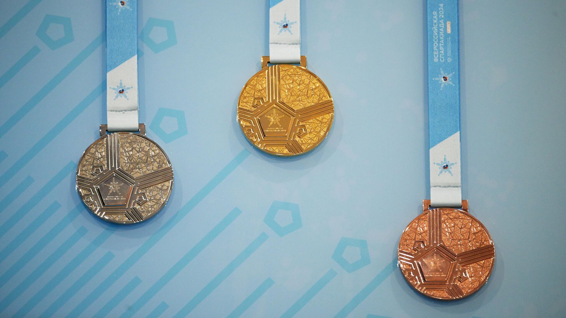 Медали II Всероссийской спартакиады сильнейших спортсменов по зимним видам спорта - Sputnik Беларусь, 1920, 02.02.2024