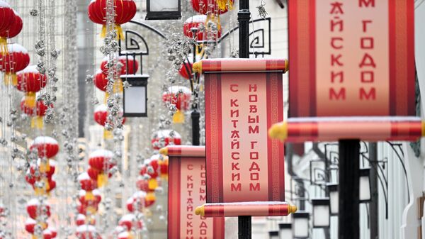 Праздничное украшение Москвы в честь китайского Нового года - Sputnik Беларусь