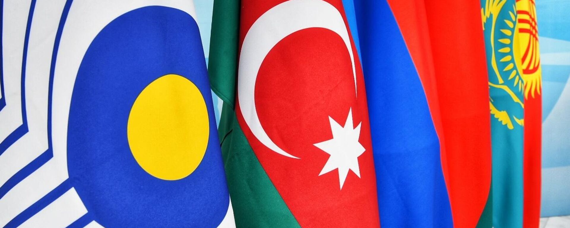 Флагі краін-удзельніц СНД - Sputnik Беларусь, 1920, 08.04.2026