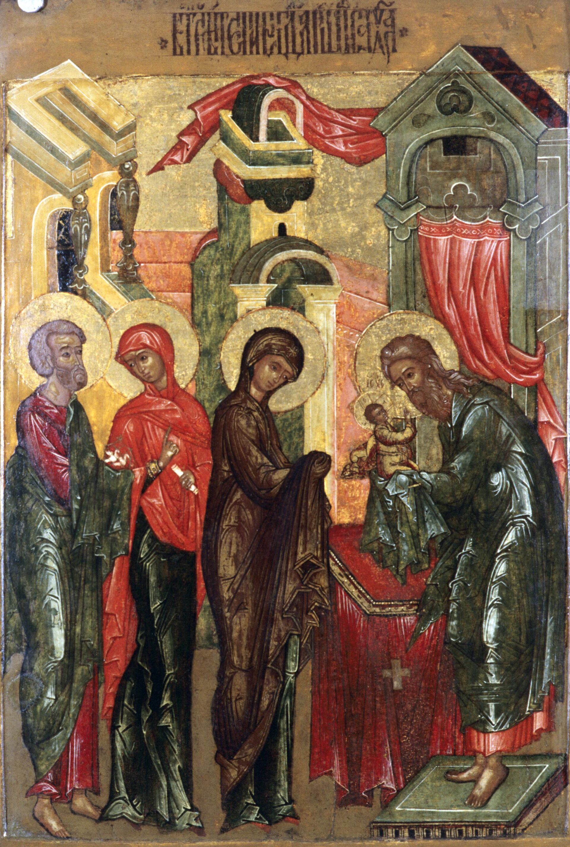 Репродукция Иконы Сретенье. XVII век. Поволжье. Музей древнерусского искусства имени Андрея Рублева Репродукция Иконы Сретенье. XVII век. Поволжье. Музей древнерусского искусства имени Андрея Рублева - Sputnik Беларусь, 1920, 13.02.2026