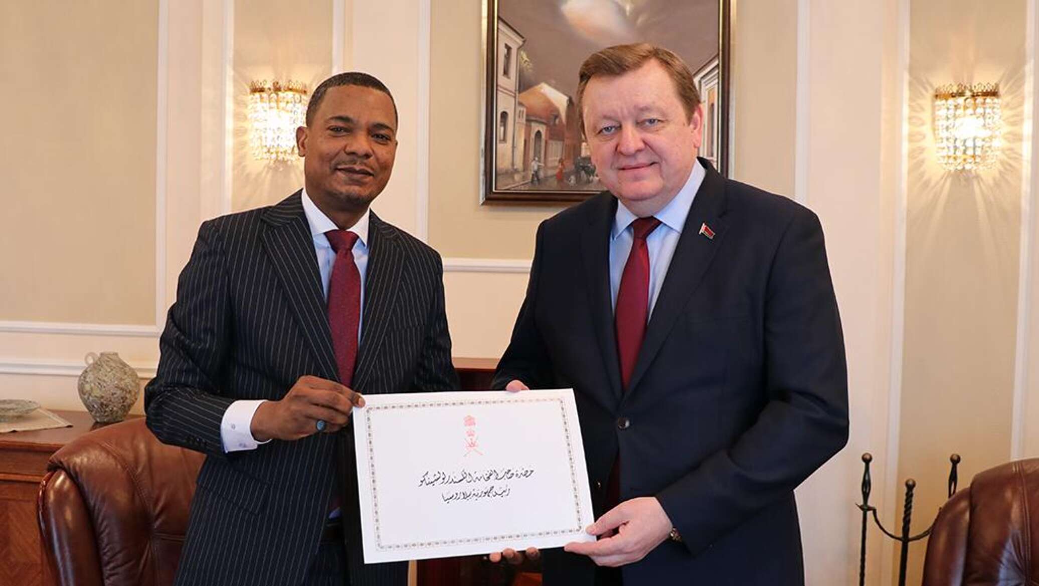 Место было не подготовлено