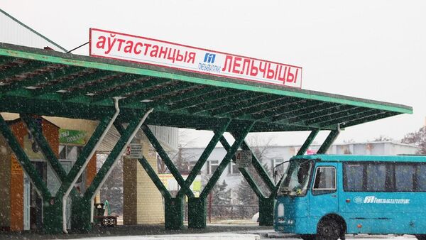 Автостанция в Лельчицах - Sputnik Беларусь