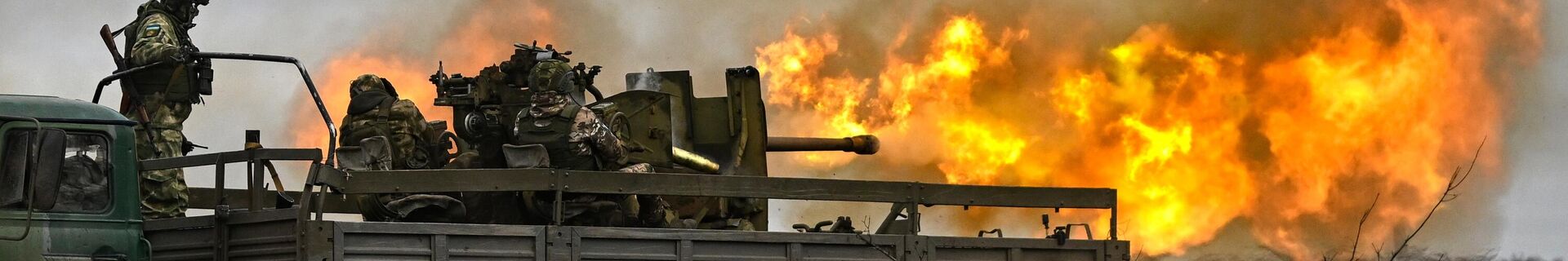 Боевая работа кочующих огневых расчетов зенитной установки С-60 ЦВО на Краснолиманском направлении - Sputnik Беларусь