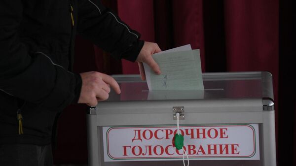 Досрочное голосование - Sputnik Беларусь