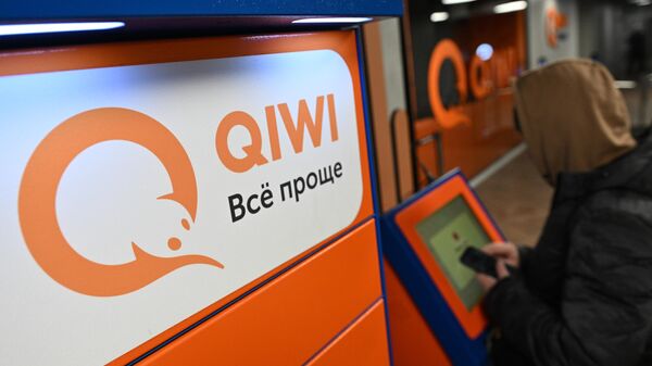 ЦБ отозвал лицензию у QIWI Банка - Sputnik Беларусь