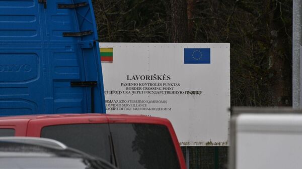 Пункт пропуска Котловка - Лаворишкес - Sputnik Беларусь