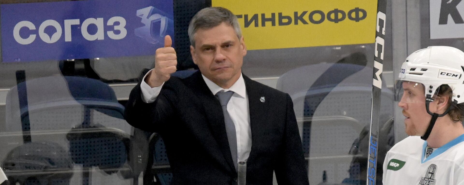 Дзмітрый Квартальнаў - Sputnik Беларусь, 1920, 06.06.2025