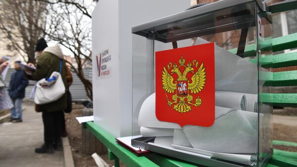 Досрочное голосование на выборах президента РФ началось в ДНР - Sputnik Беларусь