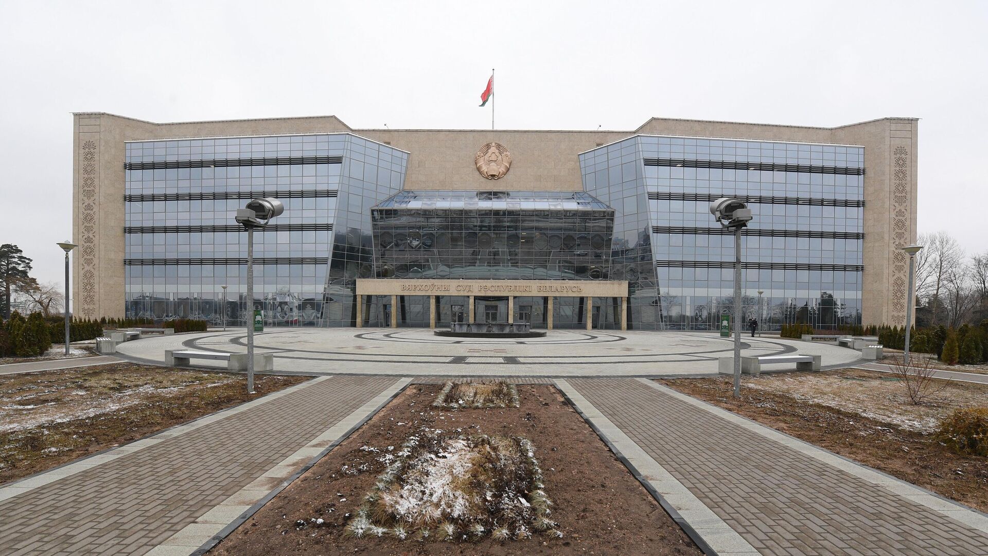 Дело эсэсовца Зиглинга направлено в Верховный суд